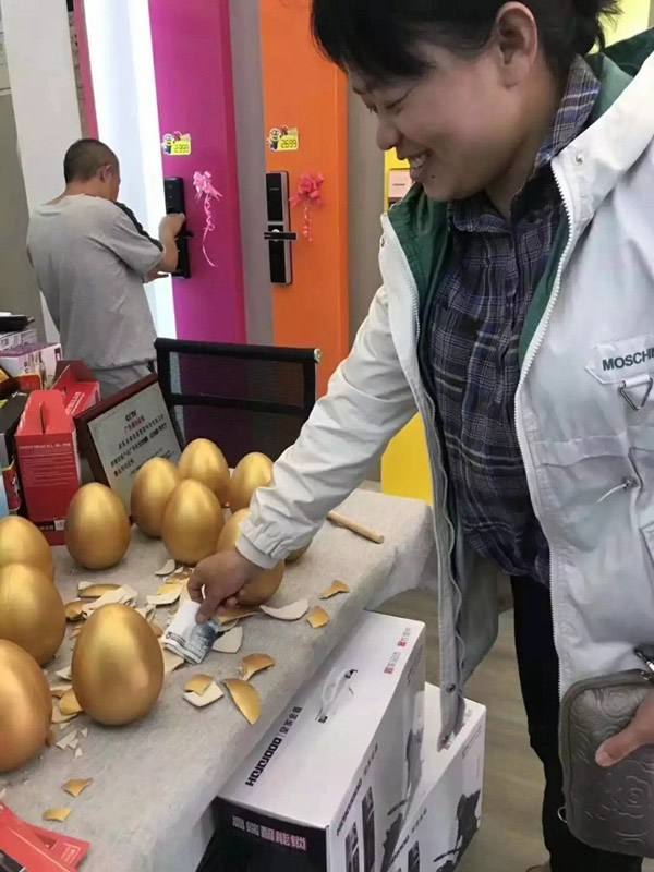 皇家金盾智能鎖濟(jì)寧兗州旗艦店開業(yè)大吉 皇家金盾智能鎖濟(jì)寧兗州旗艦店開業(yè)大吉