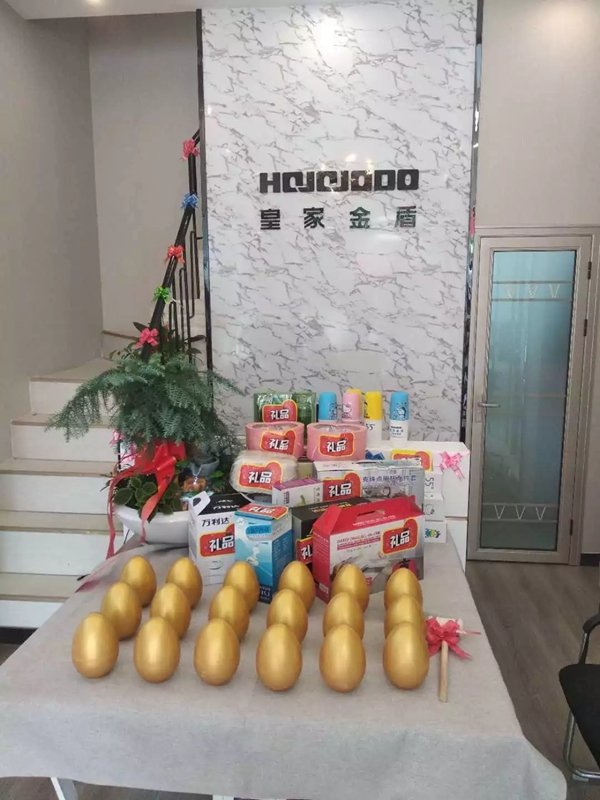 皇家金盾智能鎖濟(jì)寧兗州旗艦店開業(yè)大吉 皇家金盾智能鎖濟(jì)寧兗州旗艦店開業(yè)大吉