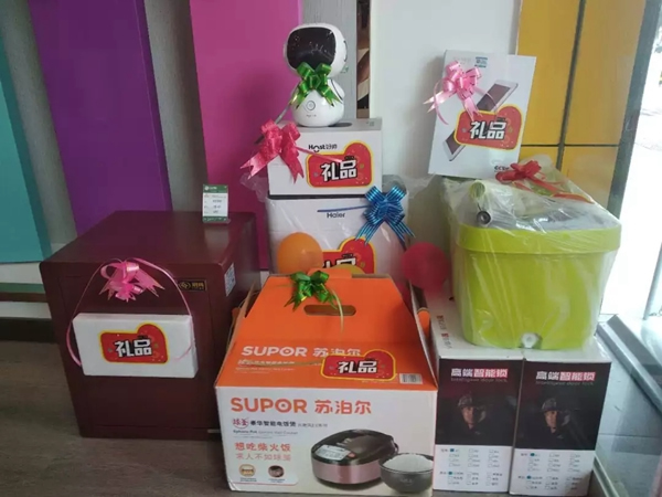 皇家金盾智能鎖濟(jì)寧兗州旗艦店開業(yè)大吉 皇家金盾智能鎖濟(jì)寧兗州旗艦店開業(yè)大吉