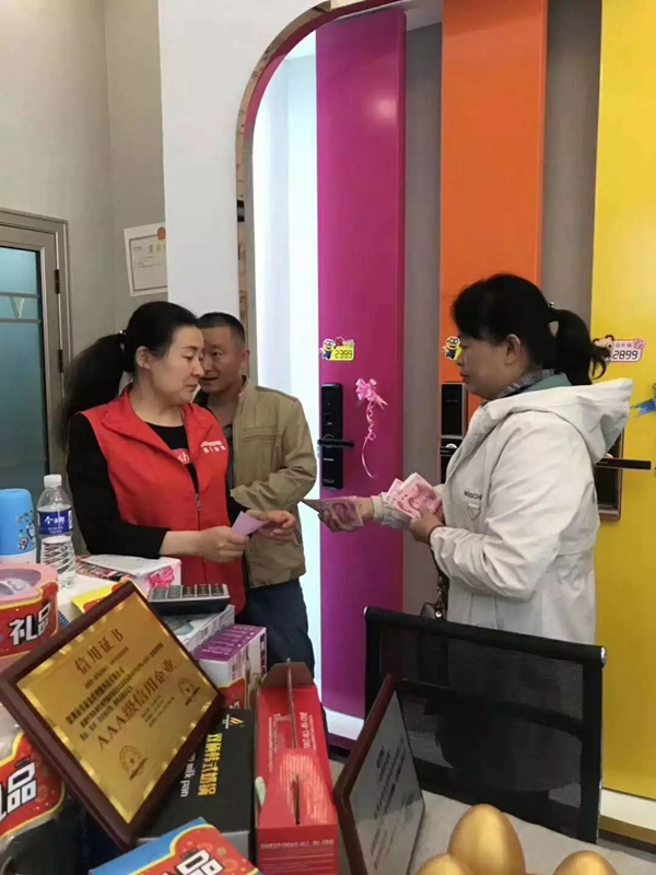 皇家金盾智能鎖濟(jì)寧兗州旗艦店開業(yè)大吉 皇家金盾智能鎖濟(jì)寧兗州旗艦店開業(yè)大吉