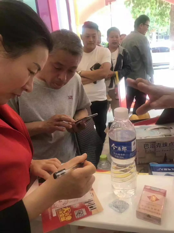 皇家金盾智能鎖濟(jì)寧兗州旗艦店開業(yè)大吉 皇家金盾智能鎖濟(jì)寧兗州旗艦店開業(yè)大吉