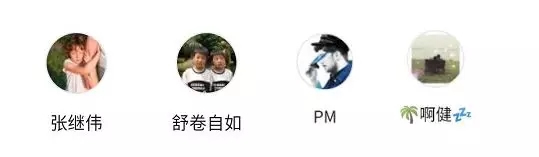 德施曼云智能鎖5月9日德施曼粉絲日活動結果公布