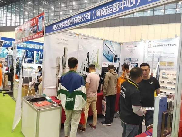 甌寶智能鎖驚艷亮相鄭州電子博覽會 開啟全國巡展第四站 甌寶智能鎖驚艷亮相鄭州電子博覽會 開啟全國巡展第四站