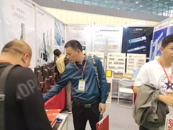 甌寶智能鎖驚艷亮相鄭州電子博覽會 開啟全國巡展第四站 甌寶智能鎖驚艷亮相鄭州電子博覽會 開啟全國巡展第四站
