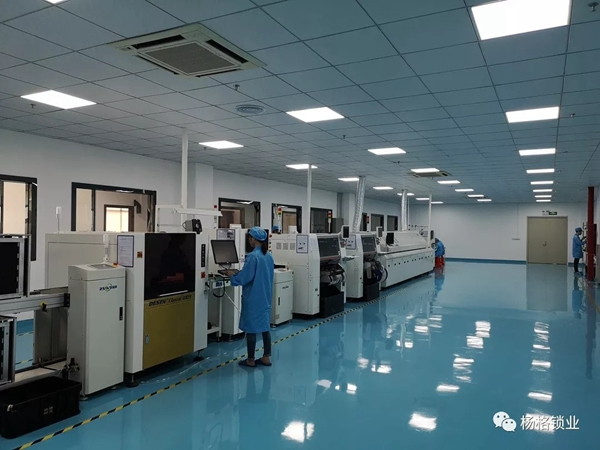 楊格鎖業為用戶打造安全、高品質的智能鎖 楊格鎖業為用戶打造安全、高品質的智能鎖