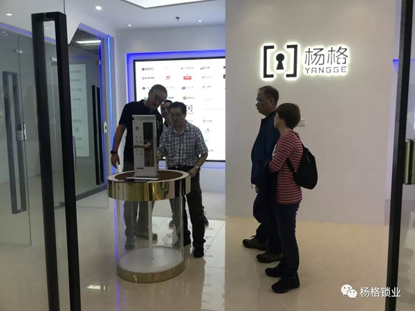 楊格鎖業為用戶打造安全、高品質的智能鎖 楊格鎖業為用戶打造安全、高品質的智能鎖