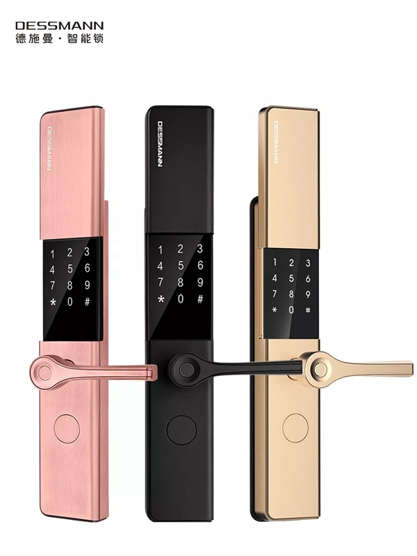 德施曼云智能鎖粉絲日,精彩活動等你參加 德施曼云智能鎖粉絲日,精彩活動等你參加