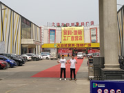 皇迪智能鎖:交流學習,共同進步