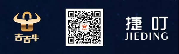 虹膜智能鎖答客問(wèn) 虹膜智能鎖答客問(wèn)