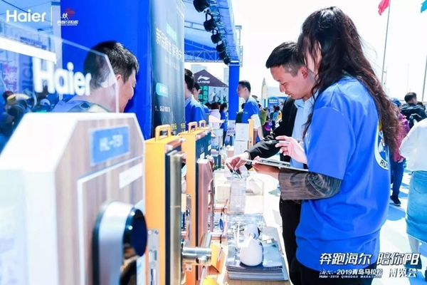 海爾智慧家居2019青島馬拉松圓滿舉行 海爾智慧家居2019青島馬拉松圓滿舉行