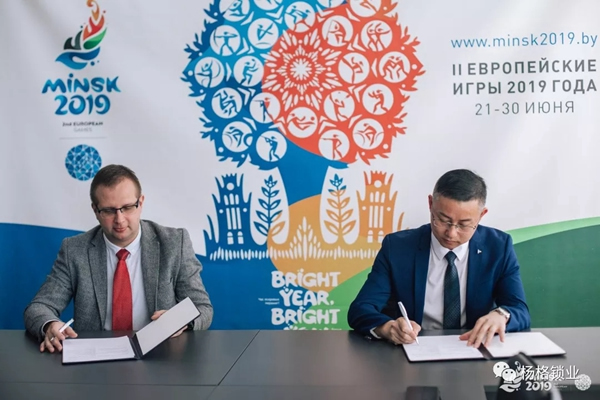 楊格鎖業驚艷亮相2019上海國際酒店工程設計與用品博覽會