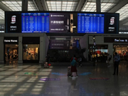 雅潔智能鎖:前方預警,高鐵霸屏廣告來襲