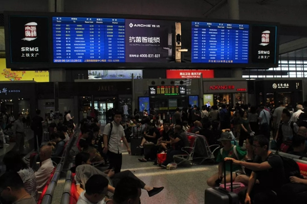 雅潔五金智能鎖高鐵廣告霸屏續航,搶灘核心高鐵樞紐 雅潔五金智能鎖高鐵廣告霸屏續航,搶灘核心高鐵樞紐