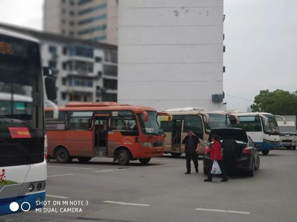 皇家金盾智能鎖公交廣告全國陸續上線,展現品牌魅力 皇家金盾智能鎖公交廣告全國陸續上線,展現品牌魅力