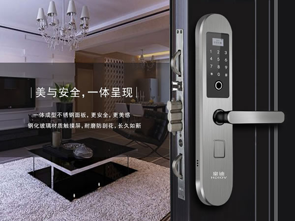 網上說小偷一分鐘打開指紋鎖,我還要不要買? 網上說小偷一分鐘打開指紋鎖,我還要不要買?