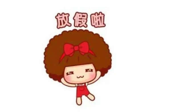 五一長假出游,家用智能門鎖讓你放心無憂 五一長假出游,家用智能門鎖讓你放心無憂