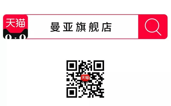 曼亞智能鎖4月推薦清,解決你的“選擇困難癥” 曼亞智能鎖4月推薦清,解決你的“選擇困難癥”