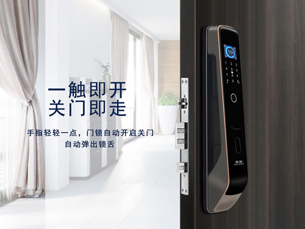 智能鎖十大品牌都有那些是具有性價比的?怎么來判斷? 智能鎖十大品牌都有那些是具有性價比的?怎么來判斷?