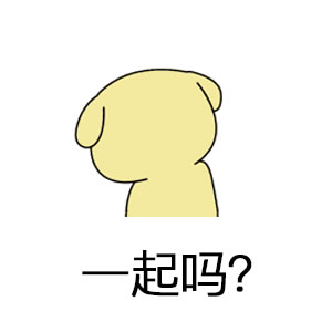 WULIAN南京物聯(lián)山東臨沂運營中心開業(yè)大酬賓,不容錯過! WULIAN南京物聯(lián)山東臨沂運營中心開業(yè)大酬賓,不容錯過!