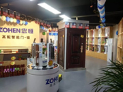 忠恒智能鎖:活動期間客戶絡(luò)繹不絕