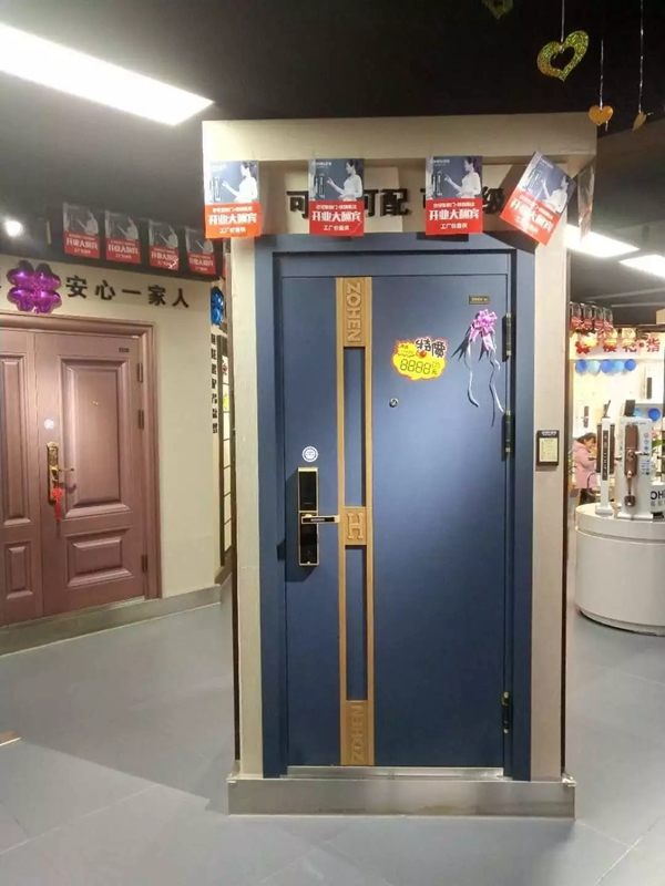 忠恒智能鎖望都旗艦店“開業即火爆”,迎來開門紅 忠恒智能鎖望都旗艦店“開業即火爆”,迎來開門紅