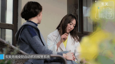 海爾智慧家居用可靠的“防盜”好物保障您的家庭安全 海爾智慧家居用可靠的“防盜”好物保障您的家庭安全