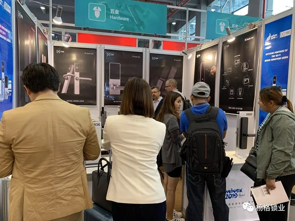 楊格鎖業在2019年第125屆廣交會上C位出道 楊格鎖業在2019年第125屆廣交會上C位出道