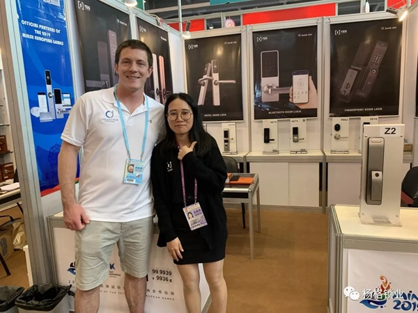 楊格鎖業在2019年第125屆廣交會上C位出道 楊格鎖業在2019年第125屆廣交會上C位出道