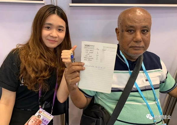 楊格鎖業在2019年第125屆廣交會上C位出道 楊格鎖業在2019年第125屆廣交會上C位出道