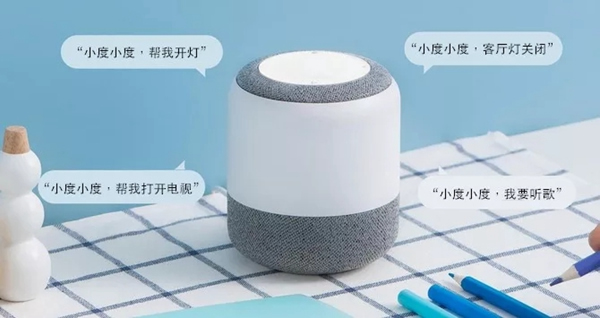 WULIAN南京物聯(lián)教你花最少的錢,裝最酷的智能家居! WULIAN南京物聯(lián)教你花最少的錢,裝最酷的智能家居!