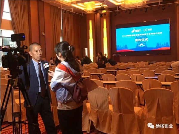 楊格鎖業(yè)憑什么在中國智能門鎖中脫穎而出,征服歐洲? 楊格鎖業(yè)憑什么在中國智能門鎖中脫穎而出,征服歐洲?