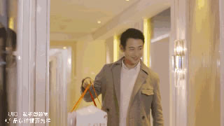 紫光物聯UIOT超級智能家居為您揭秘”人和居”項目智慧地產 紫光物聯UIOT超級智能家居為您揭秘”人和居”項目智慧地產