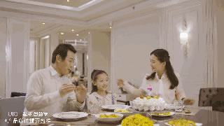 紫光物聯UIOT超級智能家居為您揭秘”人和居”項目智慧地產 紫光物聯UIOT超級智能家居為您揭秘”人和居”項目智慧地產