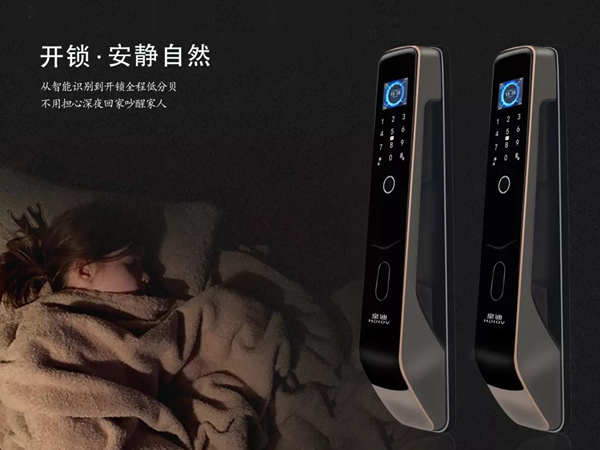 皇迪智能鎖新品上市，Q5L 全自動智能鎖來襲