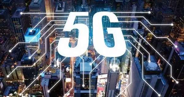 紫光物聯UIOT超級智能家居面向5G,助推地產新領域