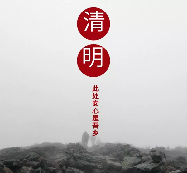 東屋·世安智能鎖,家庭血脈相傳的見證者 東屋·世安智能鎖,家庭血脈相傳的見證者