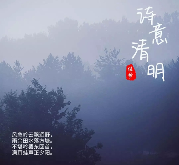 東屋·世安智能鎖,家庭血脈相傳的見證者 東屋·世安智能鎖,家庭血脈相傳的見證者