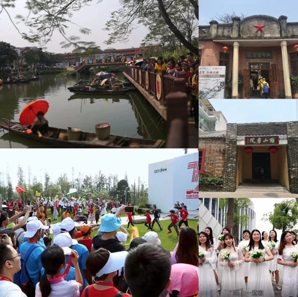 HERON黑龍智能鎖參加50KM徒步運動，感受魅力佛山