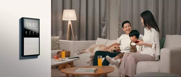 ORVIBO歐瑞博與旭輝集團攜手合作,共同打造精裝修智慧地產 ORVIBO歐瑞博與旭輝集團攜手合作,共同打造精裝修智慧地產