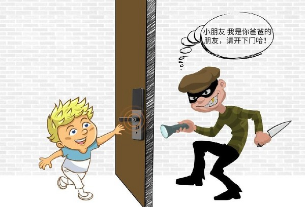 Wulian物聯云開智能鎖讓您體驗美好的智能家居生活! Wulian物聯云開智能鎖讓您體驗美好的智能家居生活!