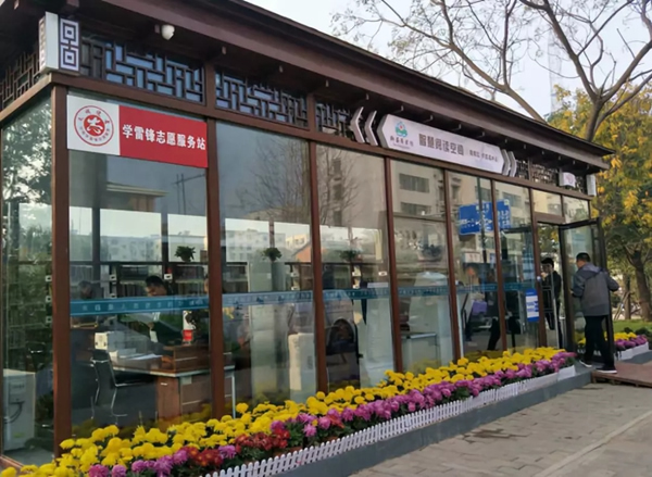 紫光物聯智能家居告訴你智慧書屋到底有什么用 紫光物聯智能家居告訴你智慧書屋到底有什么用