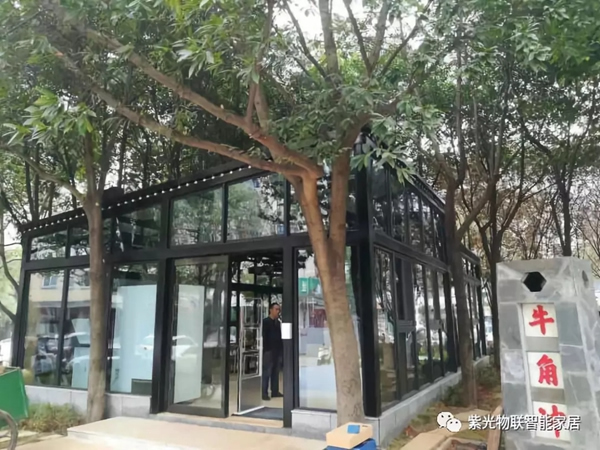 紫光物聯智能家居告訴你智慧書屋到底有什么用 紫光物聯智能家居告訴你智慧書屋到底有什么用