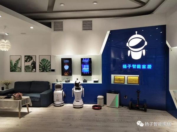 揚子智能家居科普中美智能家居普及率的對比 揚子智能家居科普中美智能家居普及率的對比