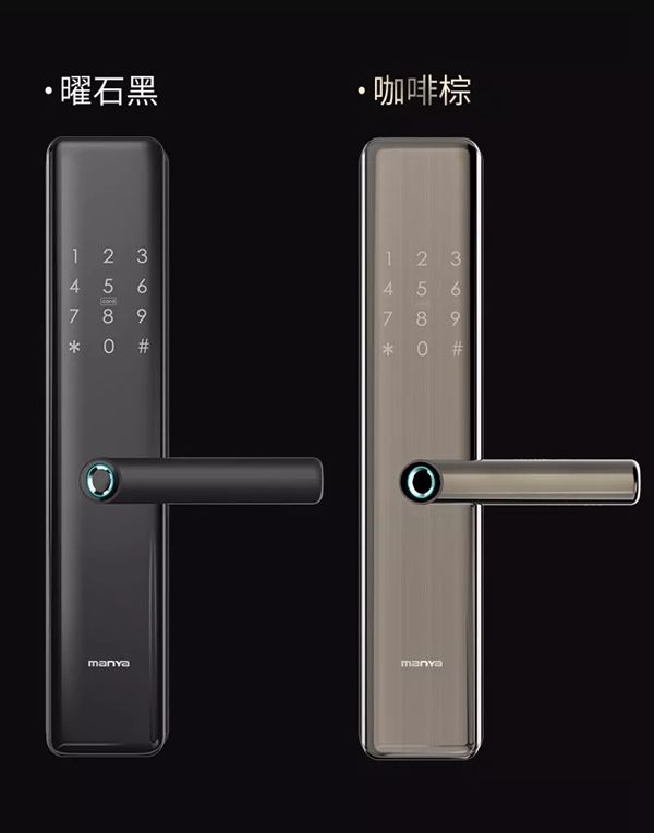 曼亞智能鎖新品A9十余項安全“黑科技”，抓住消費者的心