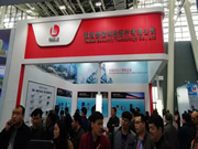 甌寶安防:給予了充分的肯定和認可