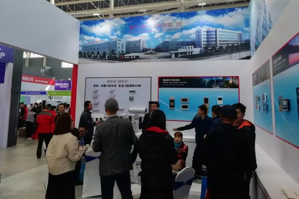 甌寶智能鎖亮相河北安防展,智能鎖新品獲點贊 甌寶智能鎖亮相河北安防展,智能鎖新品獲點贊