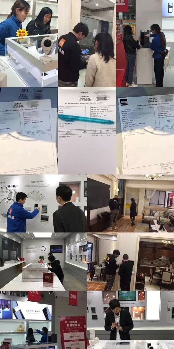 ORVIBO歐瑞博智裝狂歡月,驚喜好禮等你來搶! ORVIBO歐瑞博智裝狂歡月,驚喜好禮等你來搶!