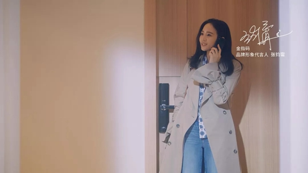 KSMAK金指碼邀請您一起參加上海建博會 KSMAK金指碼邀請您一起參加上海建博會