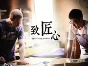 美利保鎖具是幾線品牌？