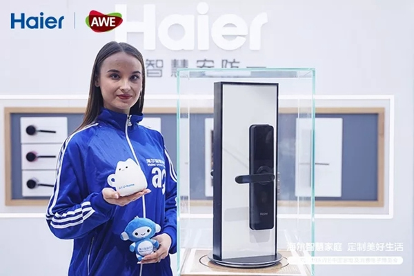 海爾智慧家居攜新品驚艷亮相上海AWE展